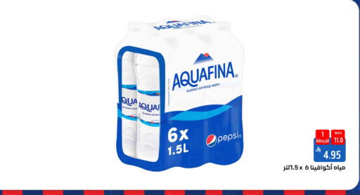 available at شبرا الطائف in مملكة العربية السعودية, السعودية, سعودية - الطائف
