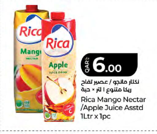 Apple Mango available at LuLu Hypermarket in Qatar - Al Shamal