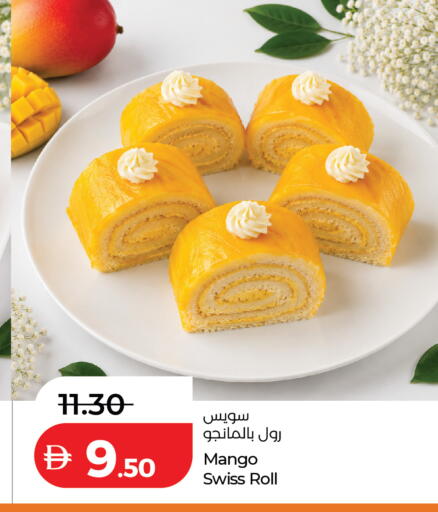 Mango available at لولو هايبرماركت in الإمارات العربية المتحدة , الامارات - أم القيوين‎