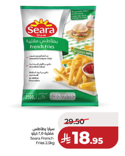 available at لولو هايبرماركت in مملكة العربية السعودية, السعودية, سعودية - حفر الباطن