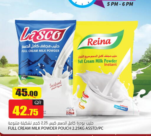 available at جراند هايبرماركت in قطر - الريان