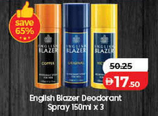 available at Lulu Hypermarket in UAE - Ras al Khaimah