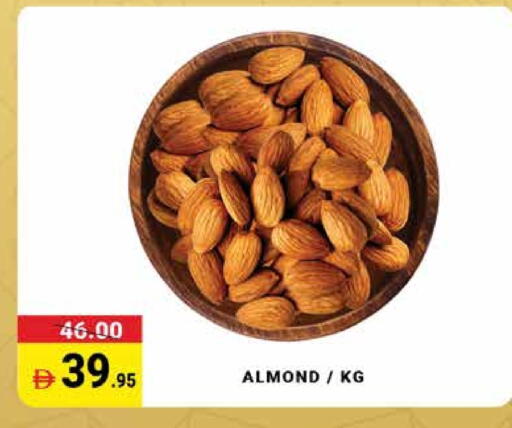 available at مدهور سوبرماركت in الإمارات العربية المتحدة , الامارات - دبي