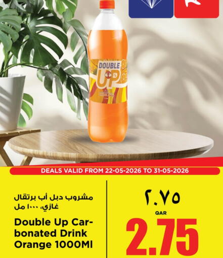 Orange available at Retail Mart in Qatar - Al Shamal