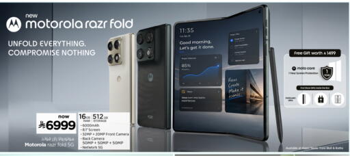 available at Nesto in KSA, Saudi Arabia, Saudi - Al Majmaah