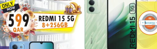 available at Al Baladi Al Yawm in Qatar - Doha