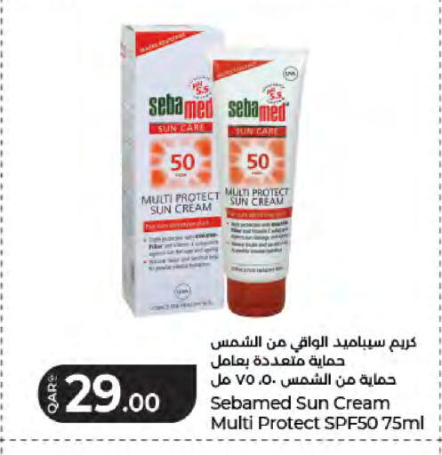 available at لولو هايبرماركت in قطر - الشمال