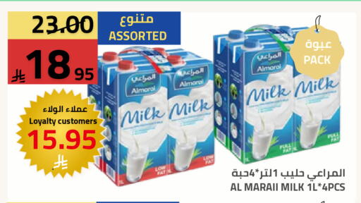 available at Astra Markets in KSA, Saudi Arabia, Saudi - Tabuk