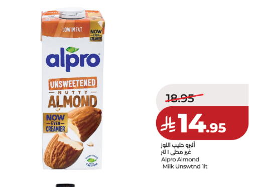 available at LULU Hypermarket in KSA, Saudi Arabia, Saudi - Hafar Al Batin