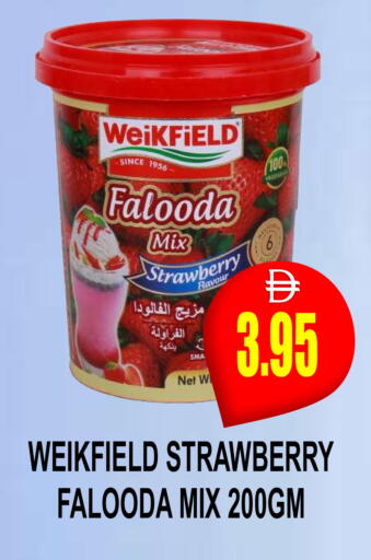 Strawberry available at مجمع باتيل فريش in الإمارات العربية المتحدة , الامارات - دبي
