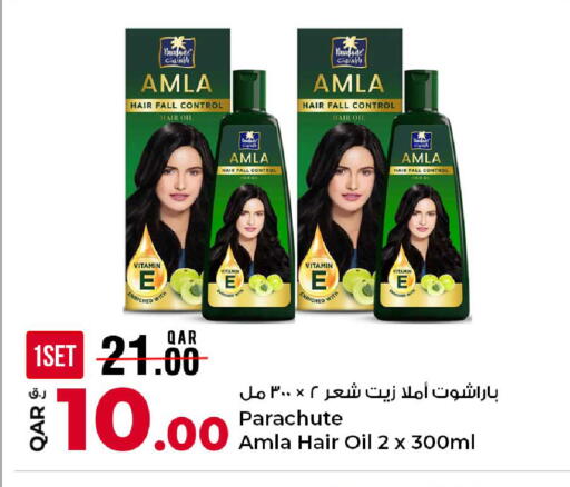 available at Rawabi Hypermarket in Qatar - Al Rayyan