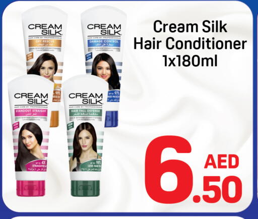 available at دي تو دي in الإمارات العربية المتحدة , الامارات - دبي