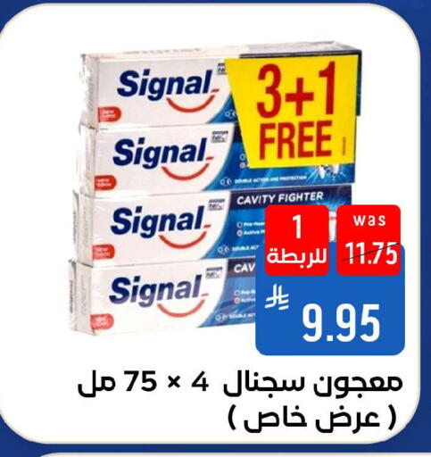 available at شبرا الطائف in مملكة العربية السعودية, السعودية, سعودية - الطائف