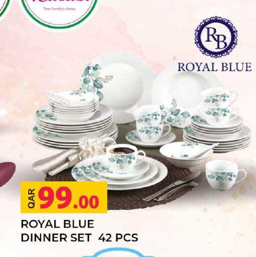 available at روابي هايبرماركت in قطر - الشحانية