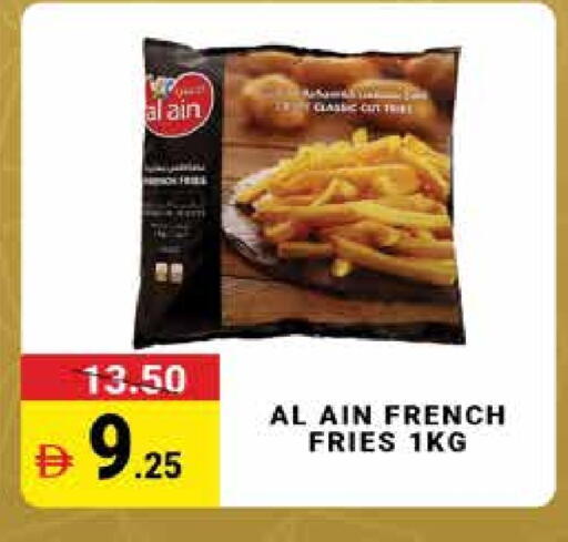 available at مدهور سوبرماركت in الإمارات العربية المتحدة , الامارات - دبي