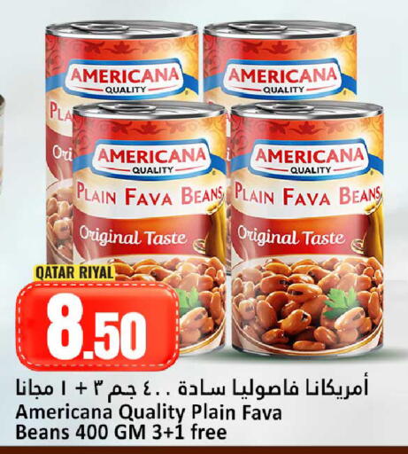 available at Dana Hypermarket in Qatar - Umm Salal