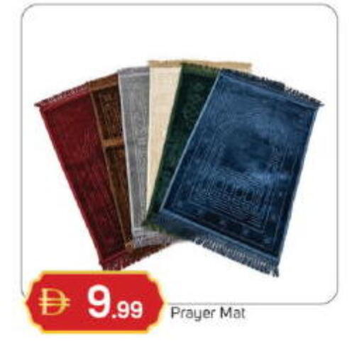 available at سوق طلال in الإمارات العربية المتحدة , الامارات - ٱلْفُجَيْرَة‎