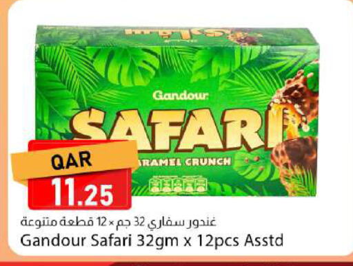available at دانا ماركت in قطر - الريان