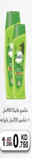 available at Fahd Al Ahmad Cooperative Society in Kuwait - Ahmadi Governorate