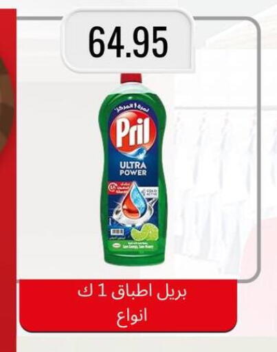 available at نجمة هليوبوليس جمال سلامة in Egypt - القاهرة