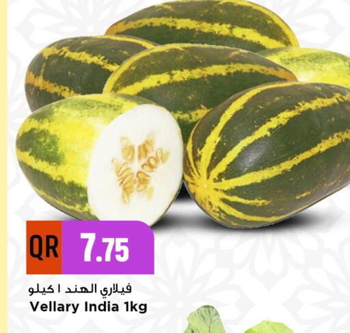 from India available at Marza Hypermarket in Qatar - Al Shamal
