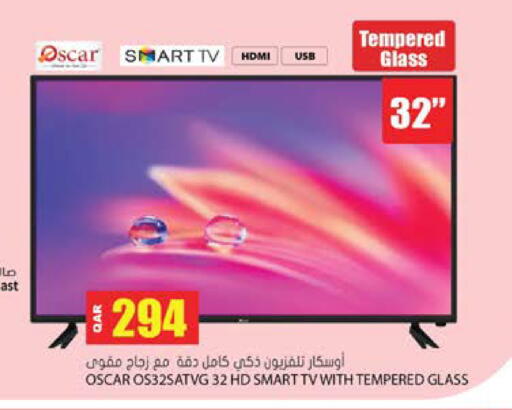 available at جراند هايبرماركت in قطر - الدوحة