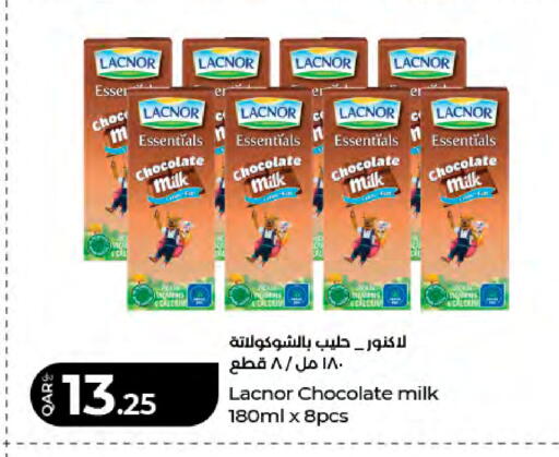 available at LuLu Hypermarket in Qatar - Al Daayen