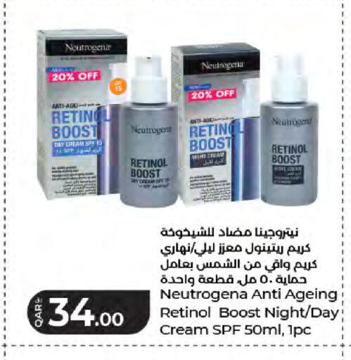 available at لولو هايبرماركت in قطر - الشمال
