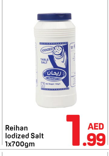 available at دي تو دي in الإمارات العربية المتحدة , الامارات - دبي