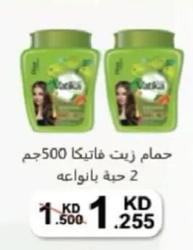 available at Salmiya Co-op Society in Kuwait - Kuwait City