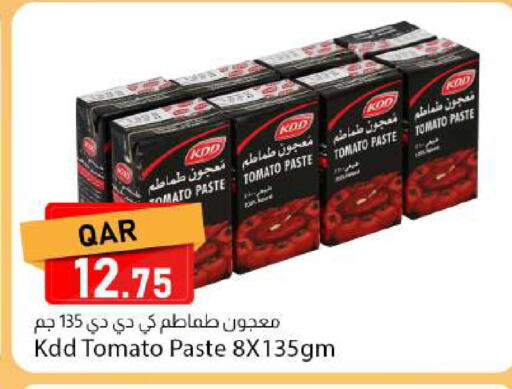 Tomato available at دانا ماركت in قطر - الريان