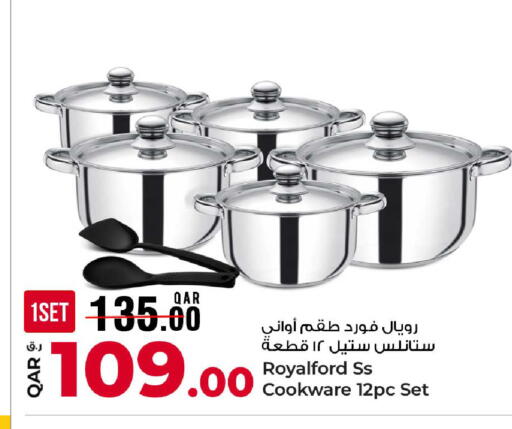 available at روابي هايبرماركت in قطر - الشحانية