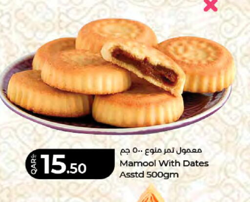 available at لولو هايبرماركت in قطر - الوكرة