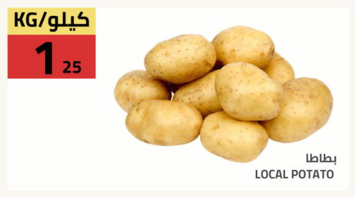 Potato available at Astra Markets in KSA, Saudi Arabia, Saudi - Tabuk