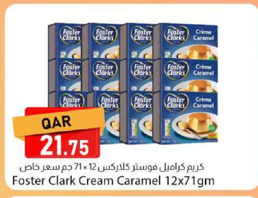 available at Dana Market in Qatar - Al-Shahaniya