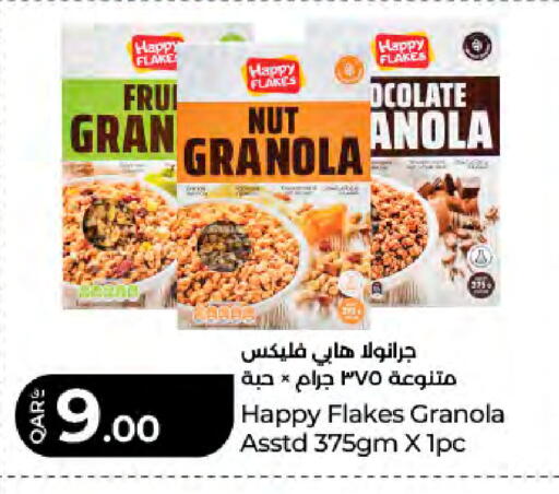 available at LuLu Hypermarket in Qatar - Al Rayyan