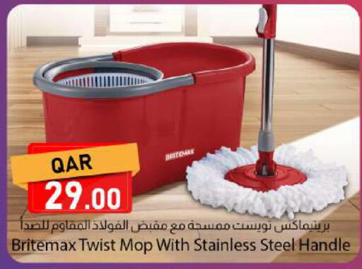 available at Dana Market in Qatar - Al-Shahaniya