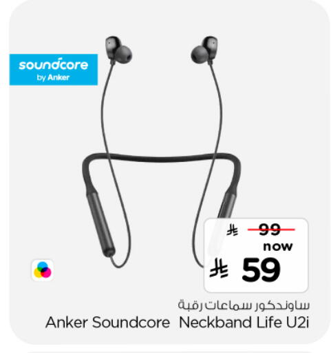available at Nesto in KSA, Saudi Arabia, Saudi - Buraidah