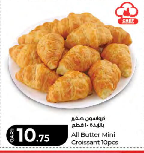 available at لولو هايبرماركت in قطر - الشمال