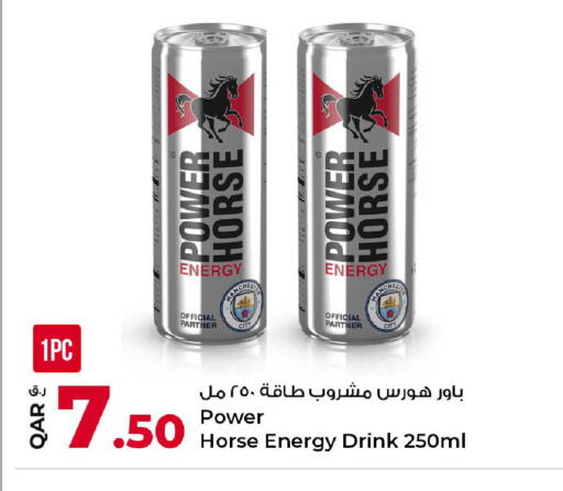 available at Rawabi Hypermarket in Qatar - Al Rayyan