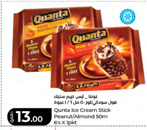 available at لولو هايبرماركت in قطر - الدوحة