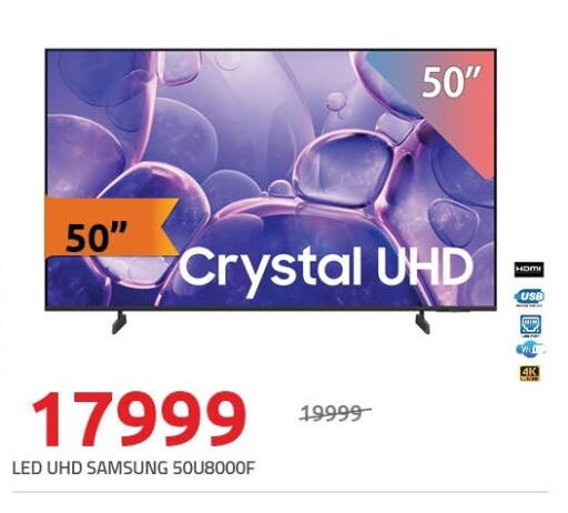 available at Hyper One  in Egypt - Cairo
