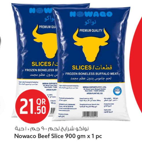 Date available at Safari Hypermarket in Qatar - Al Rayyan