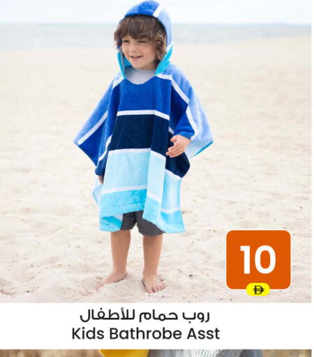 available at أنصار مول in الإمارات العربية المتحدة , الامارات - الشارقة / عجمان