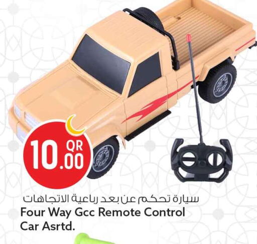 available at Safari Hypermarket in Qatar - Doha
