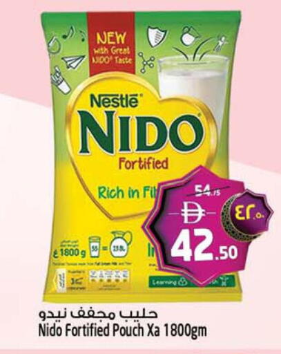 available at Safari Hypermarket  in UAE - Dubai