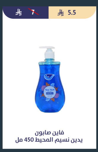 available at متاجر قوت in مملكة العربية السعودية, السعودية, سعودية - الطائف