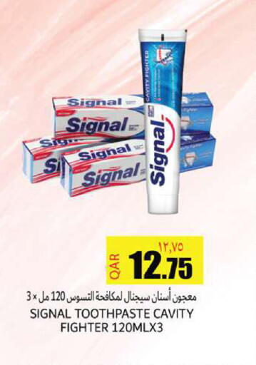 available at Rambo Mart in Qatar - Doha