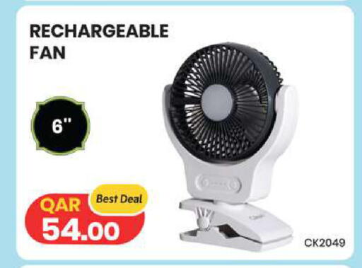 available at Rambo Mart in Qatar - Doha
