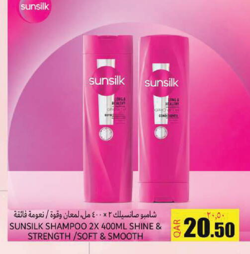 available at Regency Group in Qatar - Doha